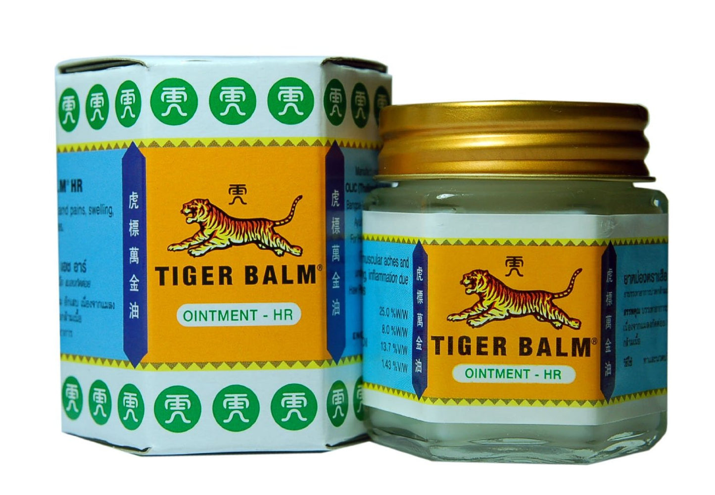 Baume du Tigre Blanc Migraines, Piqûres Insectes taille au choix