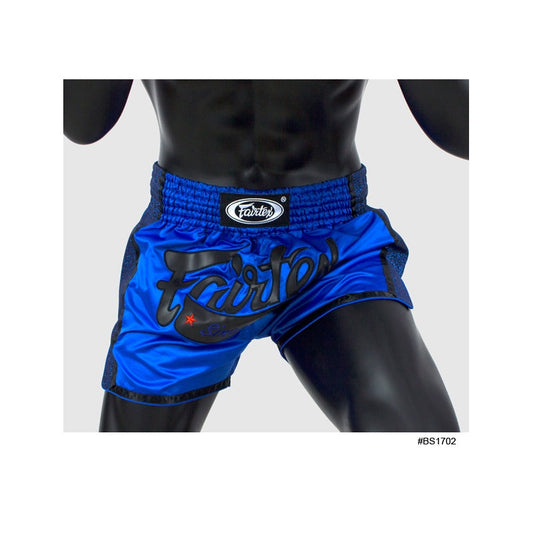 Short muay thai Fairtex bleu