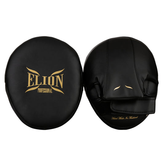 Pattes d'ours ELION Air Punch - Mat Black